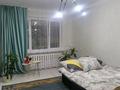 1-комнатная квартира, 40 м², 1/5 этаж посуточно, мкр Орбита-3 22 за 12 000 〒 в Алматы, Бостандыкский р-н — фото 8