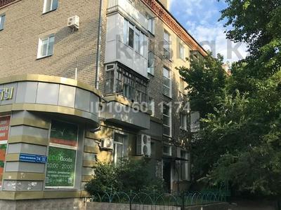 2-комнатная квартира · 42.3 м² · 3/4 этаж, Ауельбекова 74 за 14 млн 〒 в Кокшетау