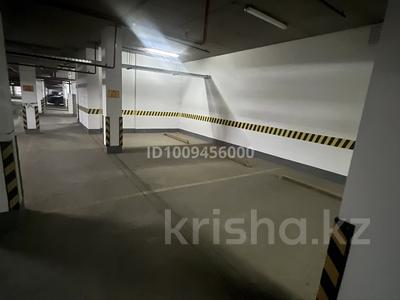 Паркинг · 18 м² · Кабанбай батыра 60а/2, бағасы: 18 000 ₸ в Астане, Есильский р-н