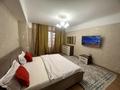 2-комнатная квартира · 60 м² · 2/16 этаж, Сейфулина 469/1 — Парк 28 панфиловцев за 22 000 ₸ в Алматы, Алмалинский р-н