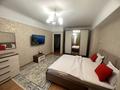 2-комнатная квартира · 60 м² · 2/16 этаж, Сейфулина 469/1 — Парк 28 панфиловцев за 22 000 ₸ в Алматы, Алмалинский р-н — фото 10