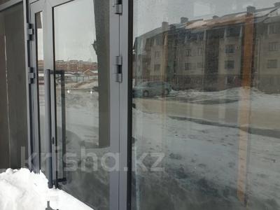 Свободное назначение · 153 м² за 93 млн 〒 в Костанае