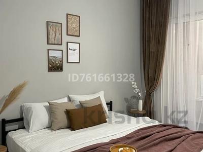 3-комнатная квартира · 80 м² · 11/18 этаж, Розыбакиева 237 за 40 000 〒 в Алматы, Бостандыкский р-н