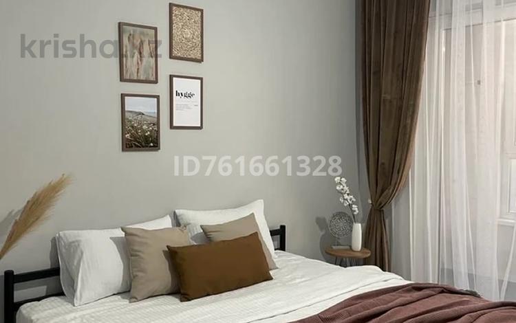 3-комнатная квартира · 80 м² · 11/18 этаж, Розыбакиева 237 за 40 000 〒 в Алматы, Бостандыкский р-н — фото 8