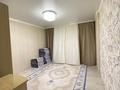2-комнатная квартира · 67 м² · 6/9 этаж, мкр Азаулы, Придорожная — Айгуль за 24.8 млн ₸ в Уральске — фото 8