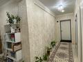 2-комнатная квартира · 67 м² · 6/9 этаж, мкр Азаулы, Придорожная — Айгуль за 24.8 млн ₸ в Уральске — фото 10