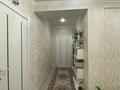 2-комнатная квартира · 67 м² · 6/9 этаж, мкр Азаулы, Придорожная — Айгуль за 24.8 млн ₸ в Уральске — фото 11
