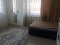 2-бөлмелі пәтер · 54.1 м² · 2/3 қабат, ​ВИП городок 74, бағасы: 22 млн ₸ в Косшы