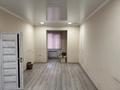 1-бөлмелі пәтер · 55.1 м² · 1/6 қабат, Байтурсынова 89/5, бағасы: 25 млн ₸ в Шымкенте, Аль-Фарабийский р-н — фото 4