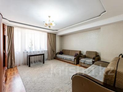2-комнатная квартира · 95.3 м² · 9/20 этаж, Кенесары 65 за 39 млн ₸ в Астане, р-н Байконур