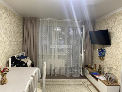 1-комнатная квартира · 31.4 м² · 2/2 этаж, джангильдина 7а — садовая джангильдина за 12 млн ₸ в Костанае