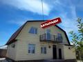 Отдельный дом · 6 комнат · 200 м² · 8 сот., 6-шы квартал 601 — Егемендік көшесімен кіргенде за 60 млн ₸ в Кемертогане