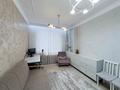4-комнатная квартира · 127 м² · 3/9 этаж, мкр Уркер, Кайым Мухамедханов 21/2 — Айтеке би за 90 млн ₸ в Астане, Нура р-н — фото 18