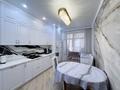 4-комнатная квартира · 127 м² · 3/9 этаж, мкр Уркер, Кайым Мухамедханов 21/2 — Айтеке би за 90 млн ₸ в Астане, Нура р-н — фото 26