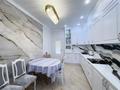 4-комнатная квартира · 127 м² · 3/9 этаж, мкр Уркер, Кайым Мухамедханов 21/2 — Айтеке би за 90 млн ₸ в Астане, Нура р-н — фото 30