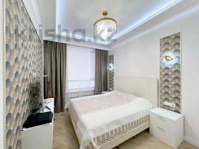 4-комнатная квартира · 127 м² · 3/9 этаж, мкр Уркер, Кайым Мухамедханов 21/2 — Айтеке би за 90 млн ₸ в Астане, Нура р-н