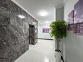 4-комнатная квартира · 127 м² · 3/9 этаж, мкр Уркер, Кайым Мухамедханов 21/2 — Айтеке би за 90 млн ₸ в Астане, Нура р-н — фото 65