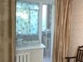 3-комнатная квартира · 68.3 м² · 2/2 этаж, Целинная 66а за ~ 13.5 млн ₸ в Экибастузе — фото 11