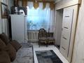 3-комнатная квартира · 68.3 м² · 2/2 этаж, Целинная 66а за ~ 13.5 млн ₸ в Экибастузе