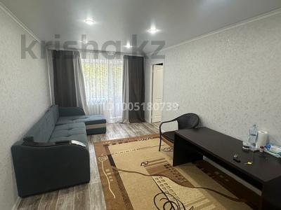 2-комнатная квартира · 50 м² · 2/5 этаж, Независимости 11 — Акимат Аян пассаж за 150 000 〒 в Темиртау