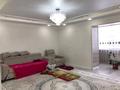 3-бөлмелі пәтер · 126 м² · 6/6 қабат, мкр Женис 32/1 — 6 мкр, бағасы: 40 млн ₸ в Уральске — фото 13