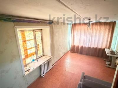 1-бөлмелі пәтер · 28.3 м² · 2/5 қабат, Кобланды Батыра 40/1, бағасы: 12 млн ₸ в Костанае