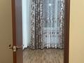2-комнатная квартира · 56 м² · 2/5 этаж, мкр Улы Дала 32 за 18 млн ₸ в Таразе — фото 12