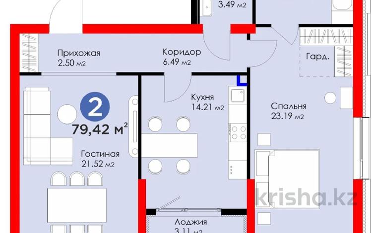 3-комнатная квартира · 78.7 м² · 2/8 этаж, Егизбаева 3, 5 — Каныша Сатпаева за 68 млн ₸ в Алматы, Бостандыкский р-н — фото 2