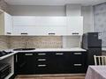 2-комнатная квартира · 60 м² · 5/9 этаж, Райымбека 245А за 300 000 ₸ в Алматы, Алмалинский р-н — фото 8