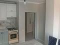 2-бөлмелі пәтер · 75 м² · 3/7 қабат, Иляева 113/5 — ЖК АРМАН, бағасы: 200 000 ₸ в Шымкенте, Аль-Фарабийский р-н — фото 2