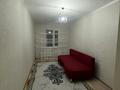 2-комнатная квартира · 44 м² · 4/5 этаж, Алдабергенова 35 за 130 000 ₸ в Талдыкоргане, мкр Самал — фото 15
