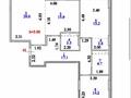 3-бөлмелі пәтер · 101 м² · 5/8 қабат, А 32 2Б, бағасы: 99 млн ₸ в Астане, Сарайшык р-н — фото 2