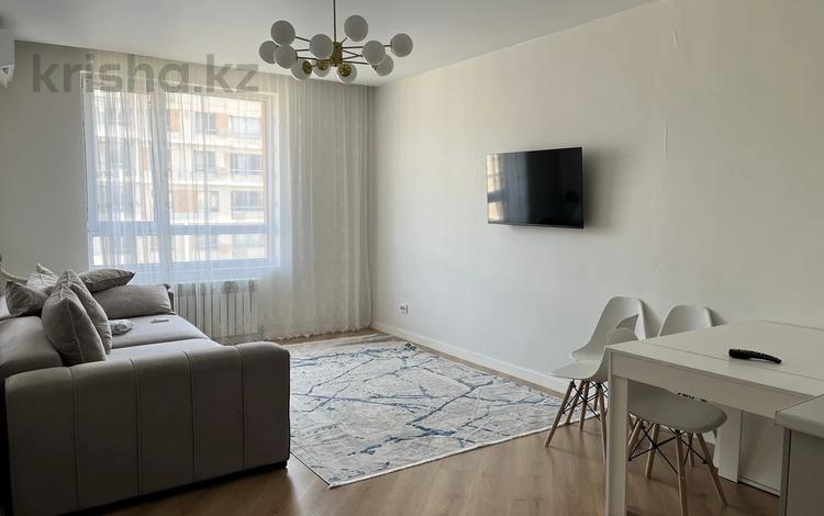 2-комнатная квартира · 50 м² · 11/14 этаж, Утепова 31 за 300 000 ₸ в Алматы, Бостандыкский р-н — фото 2