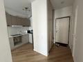 2-комнатная квартира · 50 м² · 11/14 этаж, Утепова 31 за 300 000 ₸ в Алматы, Бостандыкский р-н — фото 4
