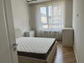 2-комнатная квартира · 50 м² · 11/14 этаж, Утепова 31 за 300 000 ₸ в Алматы, Бостандыкский р-н — фото 6