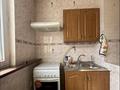 3-бөлмелі пәтер · 66.6 м² · 3/5 қабат, 5-й мкр 9, бағасы: 17.8 млн ₸ в Актау — фото 2
