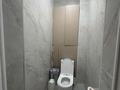 3-комнатная квартира · 100 м² · 9/9 этаж, Толе би 118 за 46 млн ₸ в Таразе — фото 14