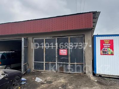 Азс, автосервисы и автомойки · 30 м² за 50 000 ₸ в Шымкенте, Туран р-н