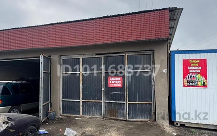 Азс, автосервисы и автомойки · 30 м² за 50 000 ₸ в Шымкенте, Туран р-н — фото 2