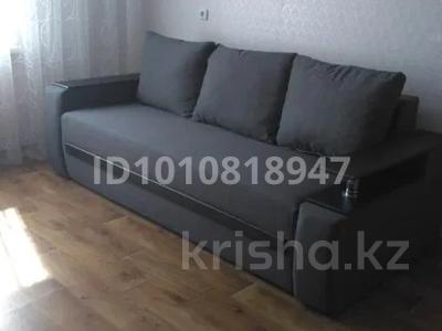 1-бөлмелі пәтер · 31 м² · 2/6 қабат, Кереева 7, бағасы: 90 000 〒 в Актобе, мкр Авиагородок