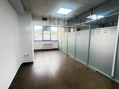 Кеңселер · 170 м², бағасы: 1.4 млн ₸ в Алматы, Алмалинский р-н