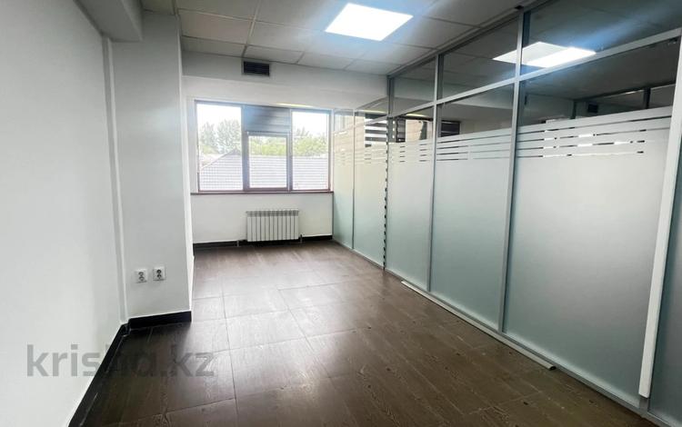 Кеңселер · 170 м², бағасы: 1.4 млн ₸ в Алматы, Алмалинский р-н — фото 2