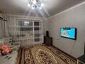 3-комнатная квартира · 65 м² · 4/5 этаж, Минина — р-н Обл больницы за 20.5 млн ₸ в Павлодаре — фото 2