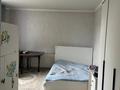 Жеке үй · 4 бөлме · 84.4 м² · 12.3 жүзд., ул каратал 2/1, бағасы: 7.5 млн ₸ в Енбек — фото 3