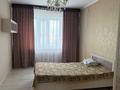 2-комнатная квартира · 65 м² · 9/9 этаж, Жансугирулы 4/1 за 30 млн ₸ в Астане, Алматы р-н — фото 7