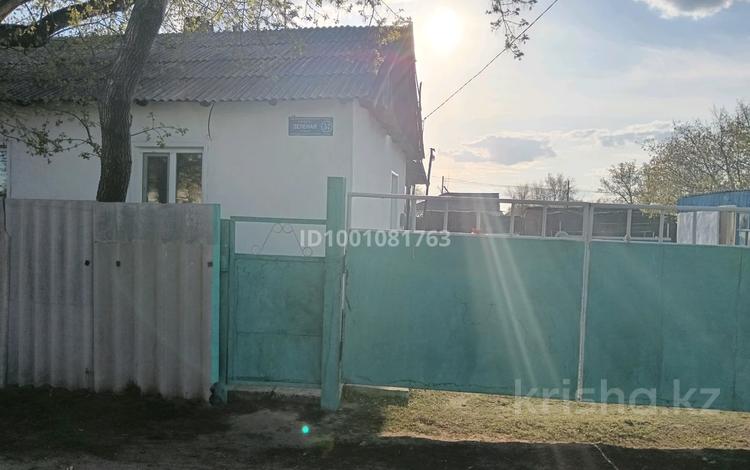 Жеке үй · 3 бөлме · 150 м² · 150 жүзд., Зелёная 3 — Мира, бағасы: 10 млн ₸ в  — фото 2