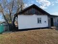 Жеке үй · 3 бөлме · 150 м² · 150 жүзд., Зелёная 3 — Мира, бағасы: 10 млн ₸ в  — фото 5