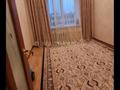 3-комнатная квартира · 83 м² · 3/5 этаж, Смагулова 56 — Атырау акпарат за 25 млн ₸ — фото 4