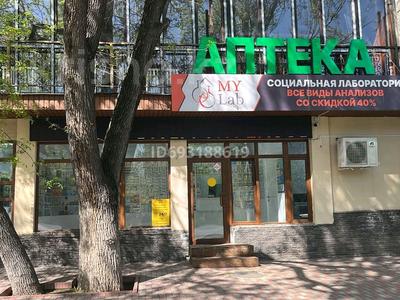 Медцентры и аптеки • 63 м² за 89 млн 〒 в Алматы