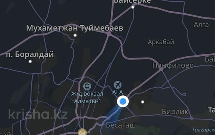 Участок · 10 га, Байсерке за ~ 1.4 млрд 〒 — фото 2